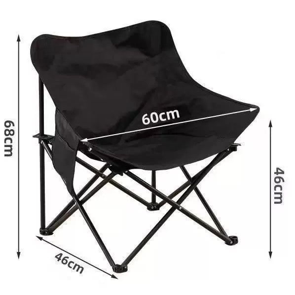 YAANA MoonChair | Portable Folding Outdoor Chair With FREE carry bag